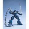[HÀNG SẴN] BANDAI MÔ HÌNH LẮP RÁP MG 1/100 MS-18E KAMPFER