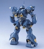 [HÀNG SẴN] BANDAI MÔ HÌNH LẮP RÁP MG 1/100 MS-18E KAMPFER