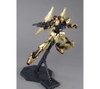 [HÀNG CÓ SẴN] BANDAI Mô hình lắp ráp MG 1/100 HYAKUSHIKI Ver.2.0 Gundam