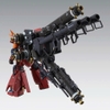 [HÀNG SẴN] BANDAI MÔ HÌNH LẮP RÁP MG 1/100 ZAKU HIGH MOBILITY TYPE 
