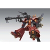 [HÀNG SẴN] BANDAI MÔ HÌNH LẮP RÁP MG 1/100 ZAKU HIGH MOBILITY TYPE 