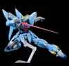 [HÀNG SẴN] BANDAI MÔ HÌNH LẮP RÁP HG HUCKEBEIN (PTX-08R)