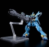 [HÀNG SẴN] BANDAI MÔ HÌNH LẮP RÁP HG HUCKEBEIN (PTX-08R)