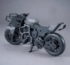 [HÀNG SẴN] BANDAI MÔ HÌNH LẮP RÁP 30MM 1/144 Extended Armament Vehicle (BOOST WILD BIKE Ver.)