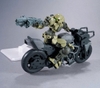 [HÀNG SẴN] BANDAI MÔ HÌNH LẮP RÁP 30MM 1/144 Extended Armament Vehicle (BOOST WILD BIKE Ver.)