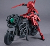 [HÀNG SẴN] BANDAI MÔ HÌNH LẮP RÁP 30MM 1/144 Extended Armament Vehicle (BOOST WILD BIKE Ver.)