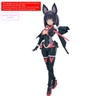 [HÀNG SẴN] BANDAI MÔ HÌNH LẮP RÁP 30MS SIS-K00 MICOLULU [COLOR B]