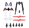 [HÀNG SẴN] BANDAI MÔ HÌNH LẮP RÁP 30MS SIS-K00 MICOLULU [COLOR B]