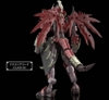 [HÀNG SẴN] BANDAI MÔ HÌNH LẮP RÁP 30MF CLASS UP ARMOR (DRAGONIA LORD)
