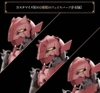 [HÀNG SẴN] BANDAI MÔ HÌNH LẮP RÁP 30MF CLASS UP ARMOR (DRAGONIA LORD)