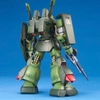 [HÀNG SẴN] BANDAI MÔ HÌNH LẮP RÁP MG 1/100 HI-ZACK