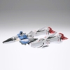 [HÀNG SẴN] BANDAI MÔ HÌNH LẮP RÁP MG 1/100 V GUNDAM Ver.Ka