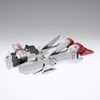 [HÀNG SẴN] BANDAI MÔ HÌNH LẮP RÁP MG 1/100 V GUNDAM Ver.Ka
