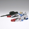 [HÀNG SẴN] BANDAI MÔ HÌNH LẮP RÁP MG 1/100 V GUNDAM Ver.Ka