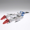 [HÀNG SẴN] BANDAI MÔ HÌNH LẮP RÁP MG 1/100 V GUNDAM Ver.Ka