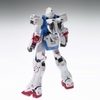 [HÀNG SẴN] BANDAI MÔ HÌNH LẮP RÁP MG 1/100 V GUNDAM Ver.Ka