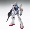 [HÀNG SẴN] BANDAI MÔ HÌNH LẮP RÁP MG 1/100 V GUNDAM Ver.Ka