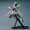 [HÀNG CÓ SẴN] BANDAI Mô Hình Lắp Ráp MG 1/100 Eclipse Gundam