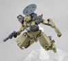 [HÀNG CÓ SẴN] BANDAI Mô hình lắp ráp 30MM 1/144 bEXM-14T CIELNOVA [GREEN]