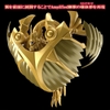 [HÀNG SẴN] BANDAI MÔ HÌNH LẮP RÁP FRS Amplified  -EGYPTIAN GOD- THE WINGED DRAGON OF RA CHÍNH HÃNG