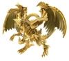 [HÀNG SẴN] BANDAI MÔ HÌNH LẮP RÁP FRS Amplified  -EGYPTIAN GOD- THE WINGED DRAGON OF RA CHÍNH HÃNG