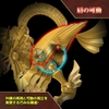 [HÀNG SẴN] BANDAI MÔ HÌNH LẮP RÁP FRS Amplified  -EGYPTIAN GOD- THE WINGED DRAGON OF RA CHÍNH HÃNG