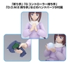 [HÀNG SẴN] BANDAI MÔ HÌNH LẮP RÁP Figure-rise Standard TIFFA ADILL