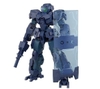 [HÀNG SẴN] BANDAI MÔ HÌNH LẮP RÁP 30MM 1/144 eEXM-23 TECPROT 01
