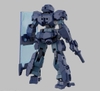 [HÀNG SẴN] BANDAI MÔ HÌNH LẮP RÁP 30MM 1/144 eEXM-23 TECPROT 01