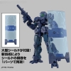 [HÀNG SẴN] BANDAI MÔ HÌNH LẮP RÁP 30MM 1/144 eEXM-23 TECPROT 01