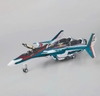 [HÀNG SẴN] BANDAI MÔ HÌNH LẮP RÁP HG 1/100 VF-31S SIEGFRIED (ARAD MOLDERS USE) Deluxe Set