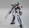 [HÀNG SẴN] BANDAI MÔ HÌNH LẮP RÁP HG 1/100 VF-31S SIEGFRIED (ARAD MOLDERS USE) Deluxe Set