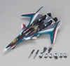 [HÀNG SẴN] BANDAI MÔ HÌNH LẮP RÁP HG 1/100 VF-31S SIEGFRIED (ARAD MOLDERS USE) Deluxe Set