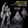 [HÀNG SẴN] BANDAI MÔ HÌNH LẮP RÁP HG 1/100 VF-31S SIEGFRIED (ARAD MOLDERS USE) Deluxe Set