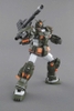 [HÀNG SẴN] BANDAI MÔ HÌNH LẮP RÁP MG 1/100 FULL ARMOR GUNDAM
