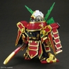 [HÀNG SẴN] BANDAI Mô hình lắp ráp SDW Heroes 35 Musha Gundam The 78th