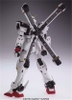 [HÀNG SẴN] BANDAI MÔ HÌNH LẮP RÁP MG 1/100 CROSSBONE GUNDAM X-1 ver.Ka CHÍNH HÃNG