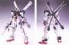 [HÀNG SẴN] BANDAI MÔ HÌNH LẮP RÁP MG 1/100 CROSSBONE GUNDAM X-1 ver.Ka CHÍNH HÃNG