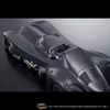[HÀNG SẴN] BANDAI MÔ HÌNH LẮP RÁP 1/35 SCALE MODEL KIT BATMOBILE (BATMAN Ver.) CHÍNH HÃNG