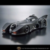 [HÀNG SẴN] BANDAI MÔ HÌNH LẮP RÁP 1/35 SCALE MODEL KIT BATMOBILE (BATMAN Ver.) CHÍNH HÃNG
