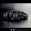 [HÀNG SẴN] BANDAI MÔ HÌNH LẮP RÁP 1/35 SCALE MODEL KIT BATMOBILE (BATMAN BEGINS Ver.) CHÍNH HÃNG