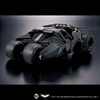 [HÀNG SẴN] BANDAI MÔ HÌNH LẮP RÁP 1/35 SCALE MODEL KIT BATMOBILE (BATMAN BEGINS Ver.) CHÍNH HÃNG