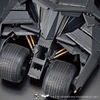 [HÀNG SẴN] BANDAI MÔ HÌNH LẮP RÁP 1/35 SCALE MODEL KIT BATMOBILE (BATMAN BEGINS Ver.) CHÍNH HÃNG