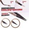[HÀNG SẴN] HOBBY MIO HMT-112 DỤNG CỤ PHỤ KIỆN NHÍP CAO CẤP DÁN DECAL NƯỚC CHUYÊN DỤNG