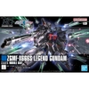 [HÀNG SẴN] BANDAI MÔ HÌNH LẮP RÁP HG 1/144 LEGEND GUNDAM CHÍNH HÃNG
