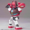 [HÀNG SẴN] BANDAI MÔ HÌNH LẮP RÁP SERGENT KERORO PLAMO COLLECTION GIRORO ROBO CHÍNH HÃNG