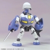 [HÀNG SẴN] BANDAI MÔ HÌNH LẮP RÁP SERGENT KERORO PLAMO COLLECTION DORORO ROBO CHÍNH HÃNG