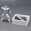 [HÀNG SẴN] BANDAI ĐẾ DỰNG ACTION BASE 7 & OPTION BOX [WHITE] CHÍNH HÃNG
