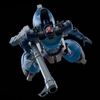 [HÀNG SẴN] BANDAI MÔ HÌNH LẮP RÁP HG 1/144 CHALLIA'S RICK DOM（GQ）