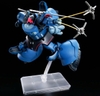 [HÀNG SẴN] BANDAI MÔ HÌNH LẮP RÁP HG 1/144 CHALLIA'S RICK DOM（GQ）